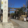 富岡八幡宮（東京都江東区）