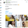 1日1ポスト！ 2026.8.7 その1 ─ あまねちゃん 2022.8.7 富山市 総曲輪通り周辺 ─