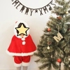 クリスマスパーティー☆2015