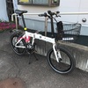 RIXEN & KAUL リクセンカウルのニューワイヤーバスケットを DAHON HORIZE に付けてみたファーストインプレッション。なかなか良さげ！