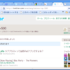  Twitter で「はてなダイアラー」ときゃっふきゃっふしよう！