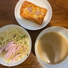 朝ごはん