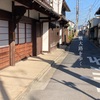 【活動日誌】横大路を歩く