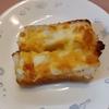 米粉パンとリンパマッサージ