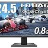 I-O DATA ゲーミングモニター 24.5インチ GigaCrysta PS4 FPS向き 0.8ms TN HDMI×2 DP EX-LDGC251TB