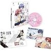 今期見終えたアニメについて