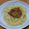 料理ぜんぜんしない私が納豆パスタを作ってみた