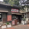 嘉義にある隠れた文化創意パーク【嘉義店水道頭文化創造村】＠嘉義