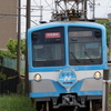 流鉄流馬号さよなら運転(7/30)