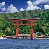 【海外の反応】Ｇ7広島サミットについて世界的経済誌Forbesが報道「ナチスよりひどかった」「日本は笑いものの属国」「偽善と欺瞞の匂いがする」