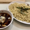 【今週のラーメン５５３８】春木屋 吉祥寺店（東京・吉祥寺）つけ麺　〜春木屋らしい魚介醤油の清湯！円やかさと甘みとカエシの深さが凝縮！
