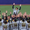 阪神タイガース（2023）日本シリーズ～38年ぶりの日本一～【プロ野球】