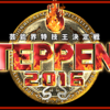 ベンチプレス対決　「ＴＥＰＰＥＮ」に注目。結果はいかに？