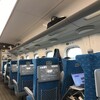 新幹線にて