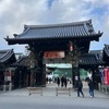 言葉によって心に空いた穴が塞がった