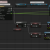 UnrealEngine4でこれからも使うんじゃないかなと思ったやつ(ブループリント編)