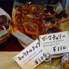 Miche(ミッシュ) 福山市のとってもおいしいパン屋さん vol.5 (福山市南蔵王町）