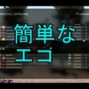 【CSGO】簡単なエコの覚え方【マネーシステム】