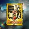 三國無双８Empires　トロフィー一覧と個別解説