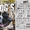 LIVEDOG Produce「DOG'S」