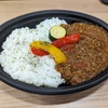 キーマカレー