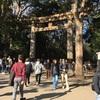 年末の神社参拝！明治神宮へ