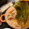 毛蟹の殻を焼いて極上の旨味出汁を作る方法