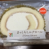 子供の頃のこと、なんだか思い出してしまいました。