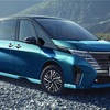 セレナ　カーリース広島　月々3万円〜新車に乗れる！　頭金不要！　メンテナンス・自動車税・車検代全てコミコミ！　テラニシモータース広島営業所