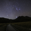 【天体撮影記 第173夜】 大分県 長者原のタデ原湿原の冬の星座のリベンジ撮影