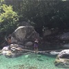 清流リバーライン②