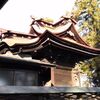 【山梨市】金櫻神社(歌田)