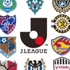 【朗報】野球は10チームくらいしかないのにサッカーはいっぱいある理由ｗｗｗｗｗｗｗ