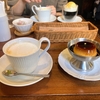 仕事を変えた、友達の見え方も変わってプリンが倍おいしい