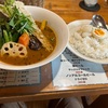 旭川で自分史上一番美味しいスープカレー