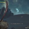 【ワイルズ】Chapter2-2　向かい合わせの武器と武器