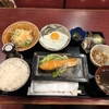 西川口の「伯爵邸」で鮭焼き定食を食べました🐟️