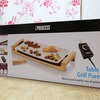 テーブルグリル・ピュアを買いました。
