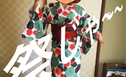 記事を見る