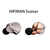 HIFIMAN Svanar: Brand New Flagship IEMs with 9.2mm Topology Diaphragm & Gold-Plated Brass Chamber Design