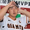 【MLB】大谷翔平「テクニックは言い訳。フィジカルとパワーをつけろ」岡本和真「はえ～」【巨人】