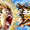 【ドラゴンボールレジェンズ】使用率で見る最強キャラランキング（第6回黄金決闘参照）