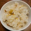 栗の炊き込みご飯