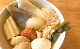 記事を見る