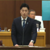 まことに立派な兵庫県百条委員会報告、でもまだ終わってないからな、斎藤･増山･岸口…