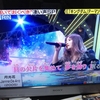 最近知った曲、「いいね」な曲