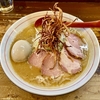 【今週のラーメン５１６０】東京味噌らーめん 鶉（東京・武蔵境）特製味噌らーめん　〜春先に相応しく見目麗しい味わい！春感じるほど旨さ感じる極上味噌麺！東京トップクラス！