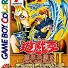 ハック＆スラッシュとカードゲームがまさかの融合！『遊戯王デュエルモンスターズ2』は、地道な作業が快感に変わる中毒性の塊！