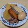 寒くなって、おでんの美味しい季節になりました。