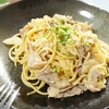 冷蔵庫にあるもので簡単美味しい！豚肉と玉ねぎの味噌マヨパスタの作り方・レシピ